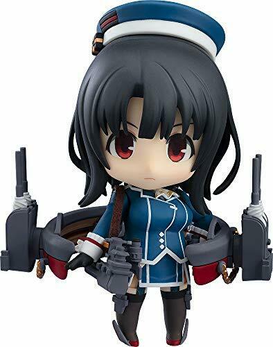 Good Smile Company Nendoroid 1023 Kantai Collection Takao Figure- Japan Figure Store - #1 Bring To You The Best Japanese Goods