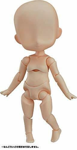 Good Smile Company Nendoroid Doll Archetype: Girl Figure - Japan Figure