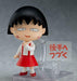 Good Smile Company Nendoroid No.1500 Chibi Maruko-chan Figure- Japan Figure Store - #1 Bring To You The Best Japanese Goods