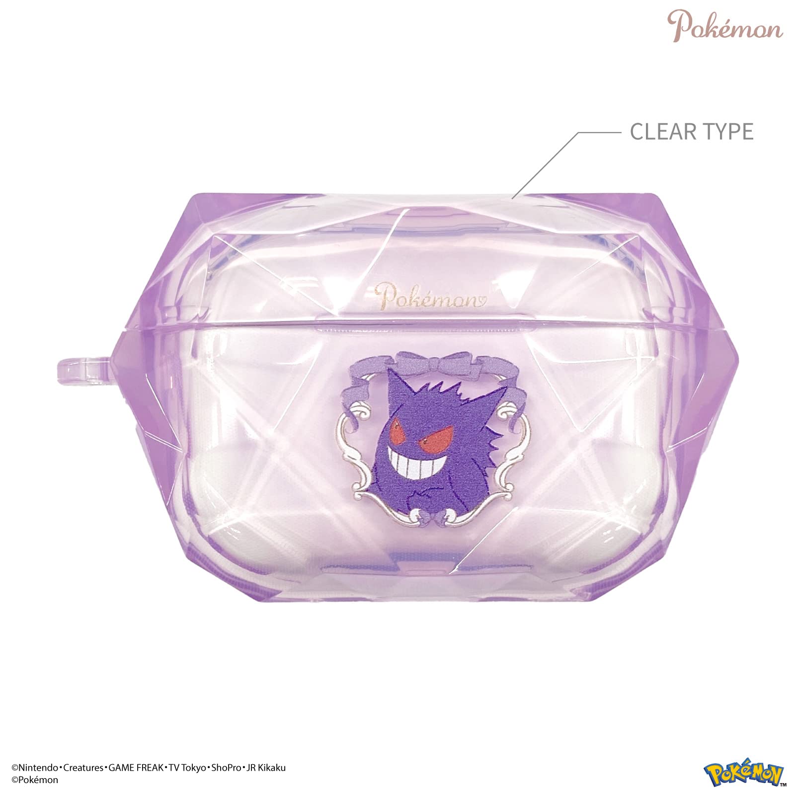 Gourmandies Pokemon Airpods Pro Case Gengar Poke-827C- Japan Figure Store - #1 Bring To You The Best Japanese Goods