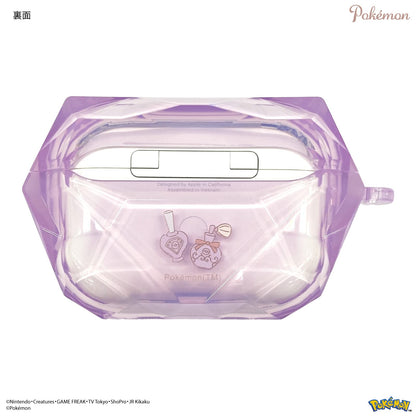 Gourmandies Pokemon Airpods Pro Case Gengar Poke-827C- Japan Figure Store - #1 Bring To You The Best Japanese Goods