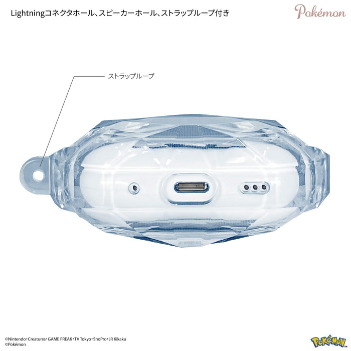 Gourmandise Poke-827D Airpods Pro Case for 2nd Gen.- Japan Figure Store - #1 Bring To You The Best Japanese Goods