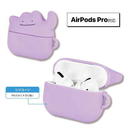 Gourmandies Pokemon Airpods Pro Silicone Case Metamon Poke-698B Purple- Japan Figure Store - #1 Bring To You The Best Japanese Goods