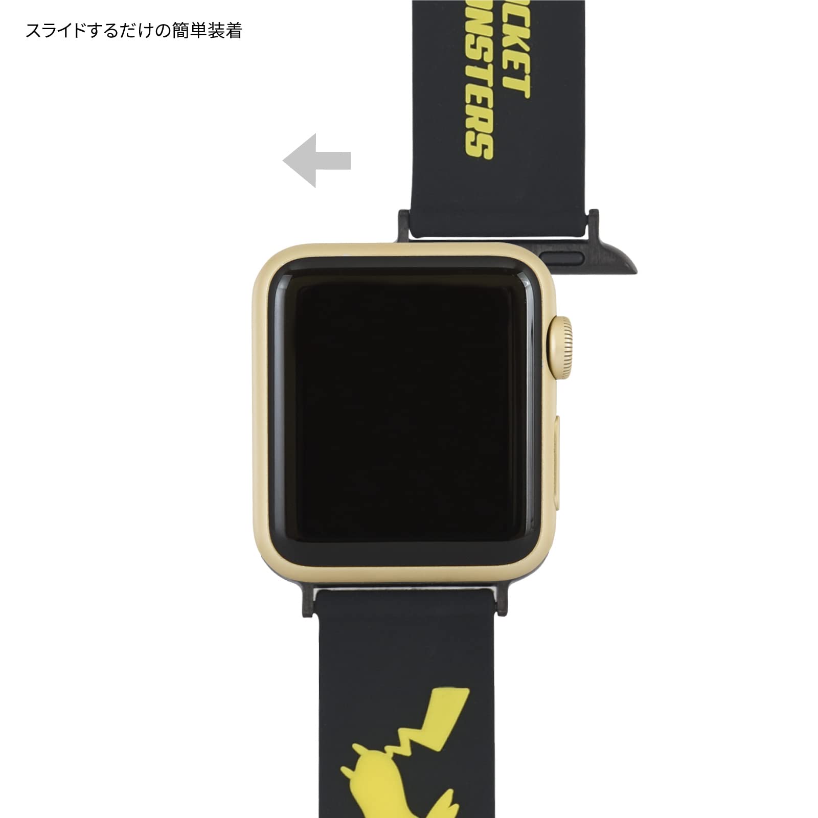 Gourmandies Pokemon Apple Watch 41/40/38Mm Silicone Band Pikachu Poke-773A- Japan Figure Store - #1 Bring To You The Best Japanese Goods