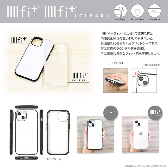 Gourmandise iPhone15/14/13 Compatible Case Metamon Poke-866C- Japan Figure Store - #1 Bring To You The Best Japanese Goods