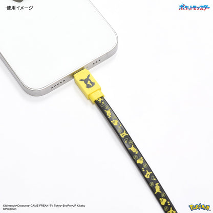Gourmandies Poke-823A Lightning Compatible Sync & Charging Cable Pikachu- Japan Figure Store - #1 Bring To You The Best Japanese Goods
