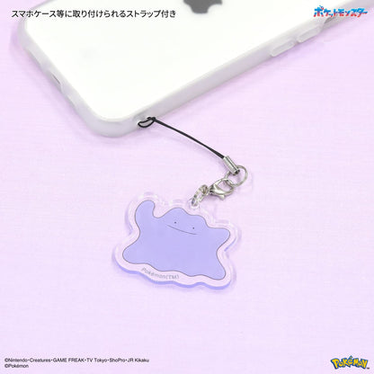 Gourmandies Pokemon Mobile Acrylic Strap Metamon Japan - Poke-841C- Japan Figure Store - #1 Bring To You The Best Japanese Goods
