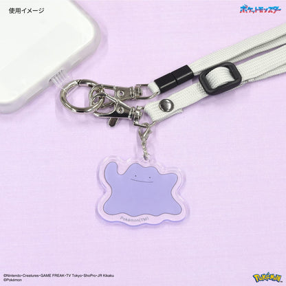 Gourmandies Pokemon Mobile Acrylic Strap Metamon Japan - Poke-841C- Japan Figure Store - #1 Bring To You The Best Japanese Goods