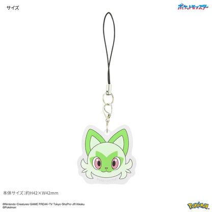 Gourmandise Pokemon Mobile Acrylic Strap Japan Nyaoha Poke-841D- Japan Figure Store - #1 Bring To You The Best Japanese Goods