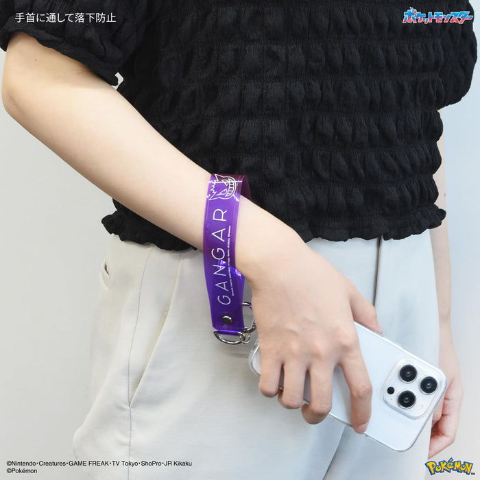 Gourmandies Japan Pokemon Multi Ring Plus Clear Hand Strap Set Gengar Poke-848B- Japan Figure Store - #1 Bring To You The Best Japanese Goods