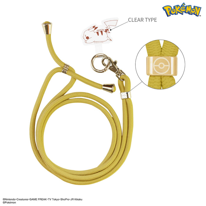 Gourmandise Pokemon Multi Ring Plus Strap Set Poke-804A- Japan Figure Store - #1 Bring To You The Best Japanese Goods