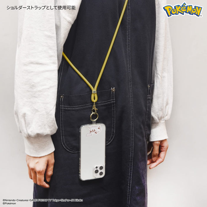 Gourmandise Pokemon Multi Ring Plus Strap Set Poke-804A- Japan Figure Store - #1 Bring To You The Best Japanese Goods