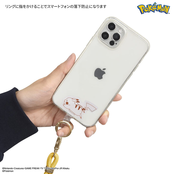 Gourmandise Pokemon Multi Ring Plus Strap Set Poke-804A- Japan Figure Store - #1 Bring To You The Best Japanese Goods