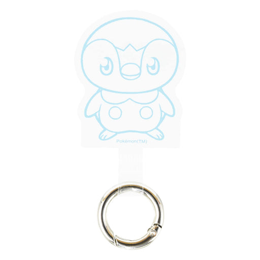 Gourmandise Pokemon Multi Ring Plus Piplup Japan - Pokepiece Poke-803B- Japan Figure Store - #1 Bring To You The Best Japanese Goods