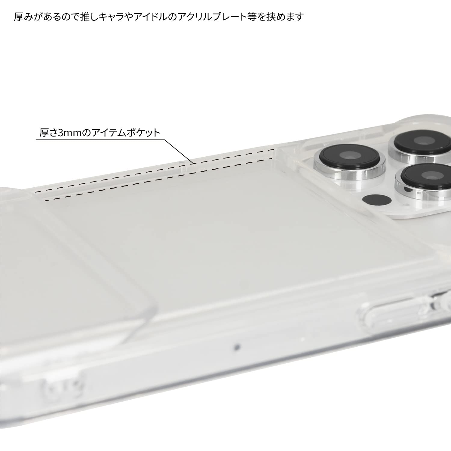 Iphone Case Pikachu 14 / 14 Pro / 16 / 13 Pro / 12 / 12 Pro Pokémon Showcase+- Japan Figure Store - #1 Bring To You The Best Japanese Goods