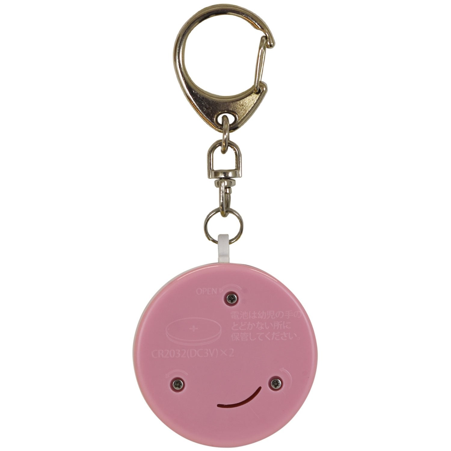 Security Buzzer My Melody- Japan Figure Store - #1 Bring To You The Best Japanese Goods