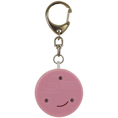 Security Buzzer My Melody- Japan Figure Store - #1 Bring To You The Best Japanese Goods