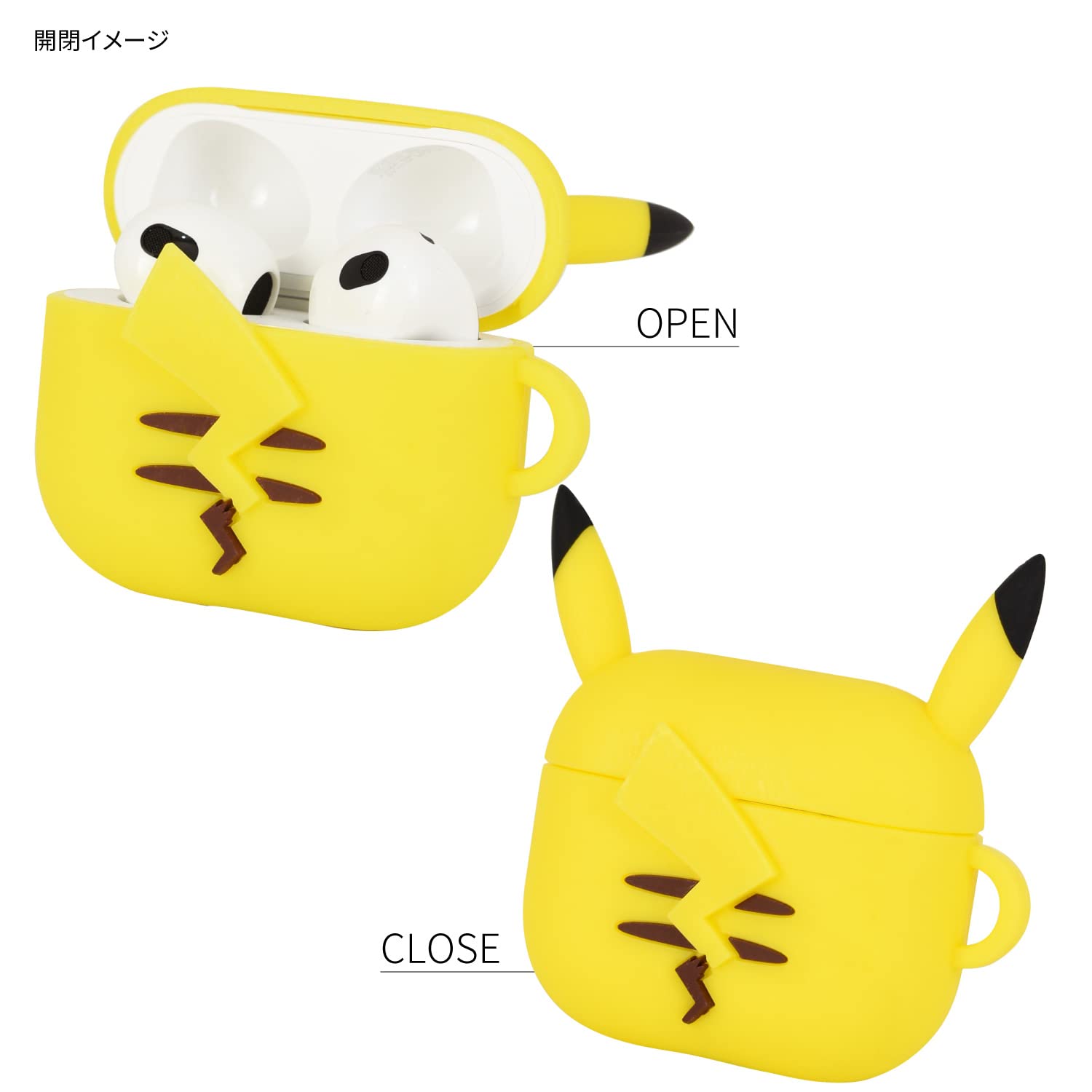 Pokemon Center Pikachu Silicon Case For Gen3 Airpods- Japan Figure Store - #1 Bring To You The Best Japanese Goods