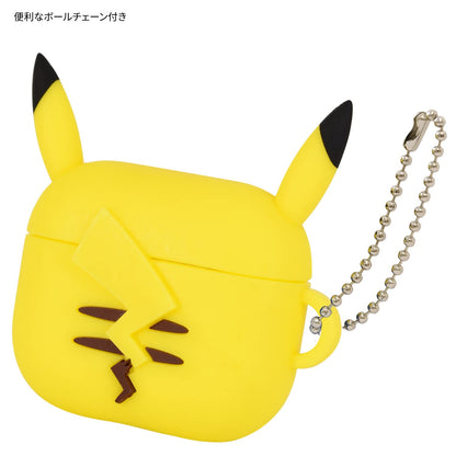 Pokemon Center Pikachu Silicon Case For Gen3 Airpods- Japan Figure Store - #1 Bring To You The Best Japanese Goods