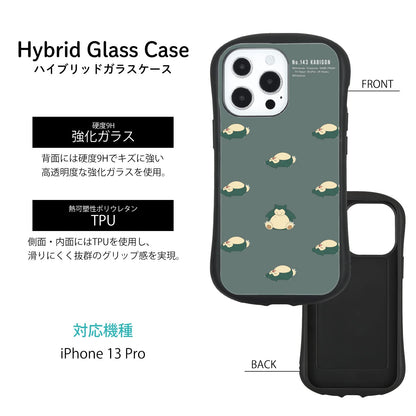 Gourmandise Pocket Monster Iphone13 Pro (6.1 Inch) Compatible Hybrid Glass Case Snorlax Poke-750D- Japan Figure Store - #1 Bring To You The Best Japanese Goods