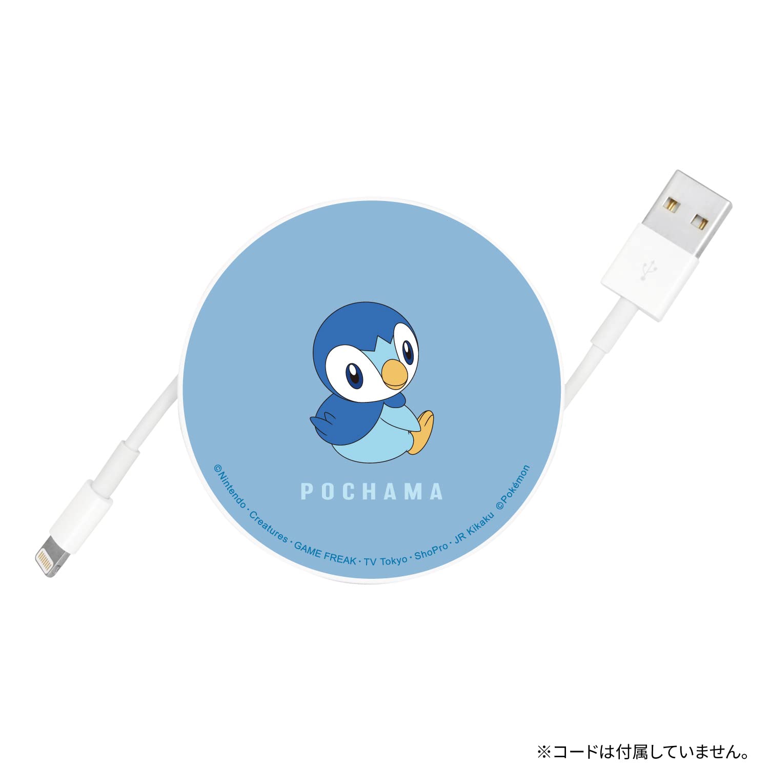 POKEMON CENTER ORIGINAL POKEMON CENTER ORIGINAL Cord Reel Case Piplup- Japan Figure Store - #1 Bring To You The Best Japanese Goods