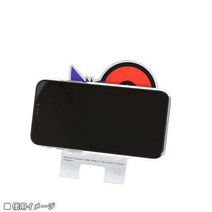 Pokemon Center Die-Cut Acrylic Smartphone Stand Gengar- Japan Figure Store - #1 Bring To You The Best Japanese Goods