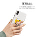 Pokemon Center Multi-Ring For Smartphones Pikachu- Japan Figure Store - #1 Bring To You The Best Japanese Goods