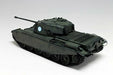 Gp-39 Girls Und Panzer The Movie 1/35 Cruiser Tank A41 Centurion Model Kit- Japan Figure Store - #1 Bring To You The Best Japanese Goods
