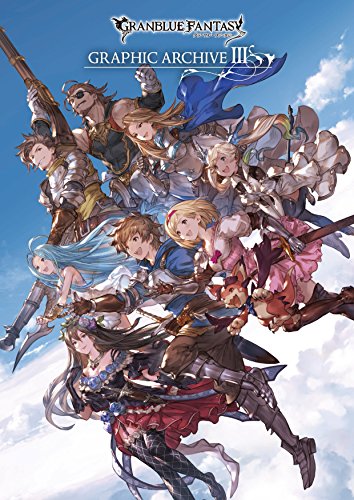 Granblue Fantasy Graphic Archive Iii - Japan Figure