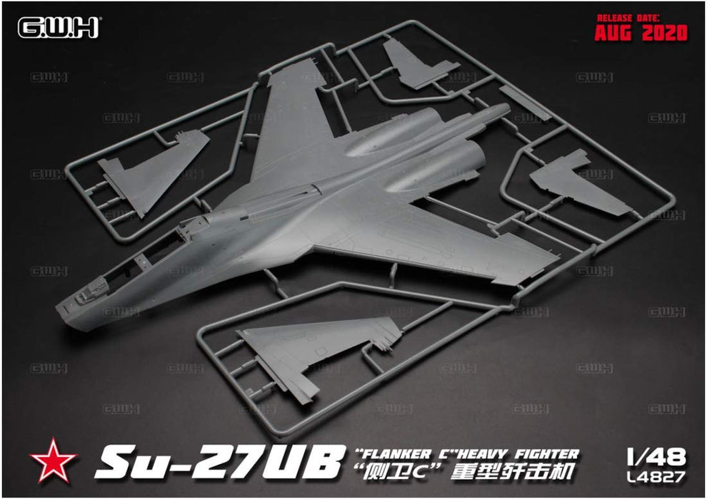 Great Wall Hobby 1/48 Su-27Ub Flanker C Plastic Model L4827- Japan Figure Store - #1 Bring To You The Best Japanese Goods