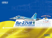 GREAT WALL HOBBY 1/48 Su-27Ub Ukrainian Air Force Plastic Model- Japan Figure Store - #1 Bring To You The Best Japanese Goods
