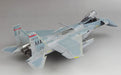 GREAT WALL HOBBY 1/48 Us Air Force F-15C Msip Ii Plastic Model- Japan Figure Store - #1 Bring To You The Best Japanese Goods