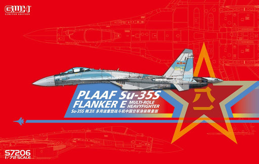 GREAT WALL HOBBY 1/72 Plaaf Su-35S Flanker E Multi-Role Heavyfighter Plastic Model- Japan Figure Store - #1 Bring To You The Best Japanese Goods