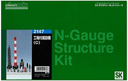 Green Max N Scale 2147 Factory Attached Equipment C Unpainted Kit- Japan Figure Store - #1 Bring To You The Best Japanese Goods