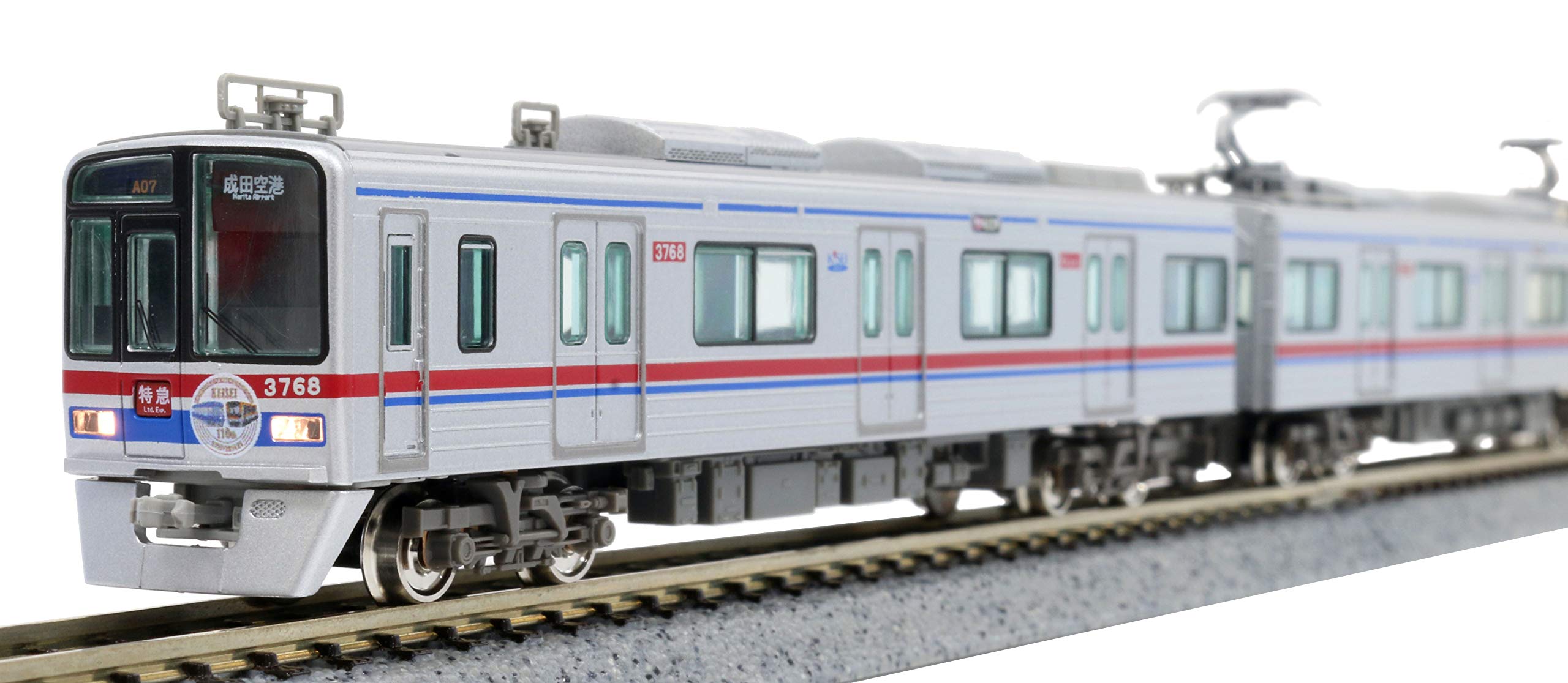 GREENMAX 50675 Keisei Electric Railway Type 3700 '110Th Anniversary Museum Train' 8 Cars Set N Scale- Japan Figure Store - #1 Bring To You The Best Japanese Goods