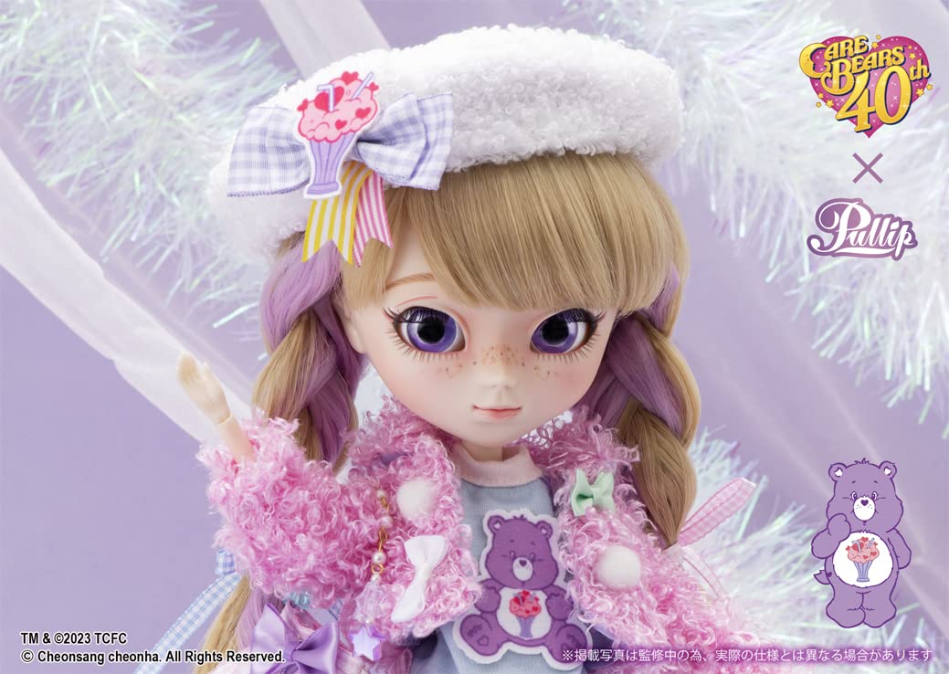 Care Bears Share Bear Pullip P-305 Pullip Line GROOVE- Japan Figure Store - #1 Bring To You The Best Japanese Goods