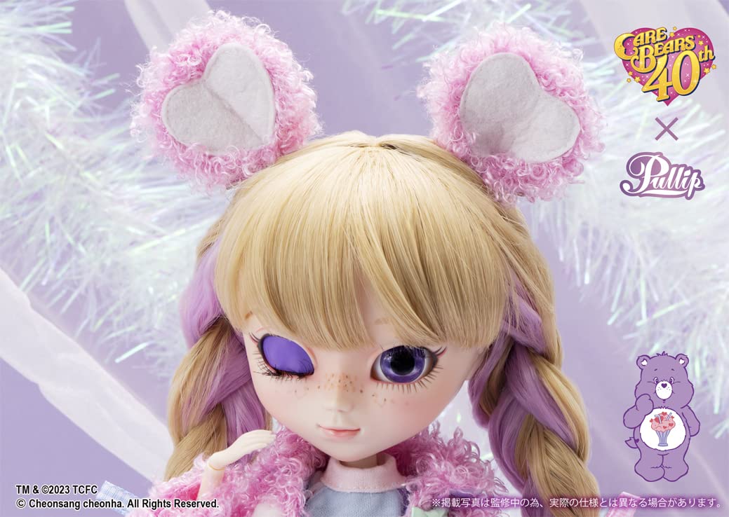 Care Bears Share Bear Pullip P-305 Pullip Line GROOVE- Japan Figure Store - #1 Bring To You The Best Japanese Goods