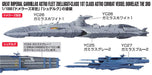 Gsi Creos Mr.Hobby Cs889 Mr. Battle Ship Yamato 2199 Domelaze The 3rd Color Set Painting Kit- Japan Figure Store - #1 Bring To You The Best Japanese Goods