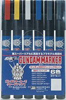 Gsi Creos Gundam Marker Ams109 Seed Basic Set- Japan Figure Store - #1 Bring To You The Best Japanese Goods