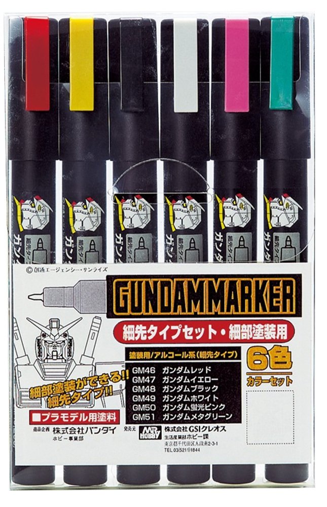 Gsi Creos Gundam Marker Ams110 Fine Point Type Set- Japan Figure Store - #1 Bring To You The Best Japanese Goods