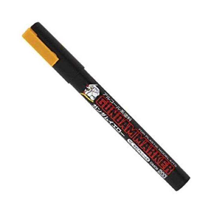 GSI CREOS Mr.Hobby Gm08 Gundam Marker Yellow Color Pen- Japan Figure Store - #1 Bring To You The Best Japanese Goods