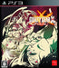 Guilty Gear Xrd: Revelator Ps3 - Used Japan Figure 4510772160032