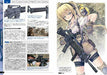 Gun & Girl Illustrated U.s. Forces Actually-used Firearms Latest Version- Japan Figure Store - #1 Bring To You The Best Japanese Goods