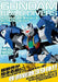 Gundam Build Divers Gundam Model Memorial Book Art Book- Japan Figure Store - #1 Bring To You The Best Japanese Goods