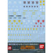 BANDAI Gundam Decal No.28 For Hguc 1/144 Ms Principality Of Zeon 1- Japan Figure Store - #1 Bring To You The Best Japanese Goods