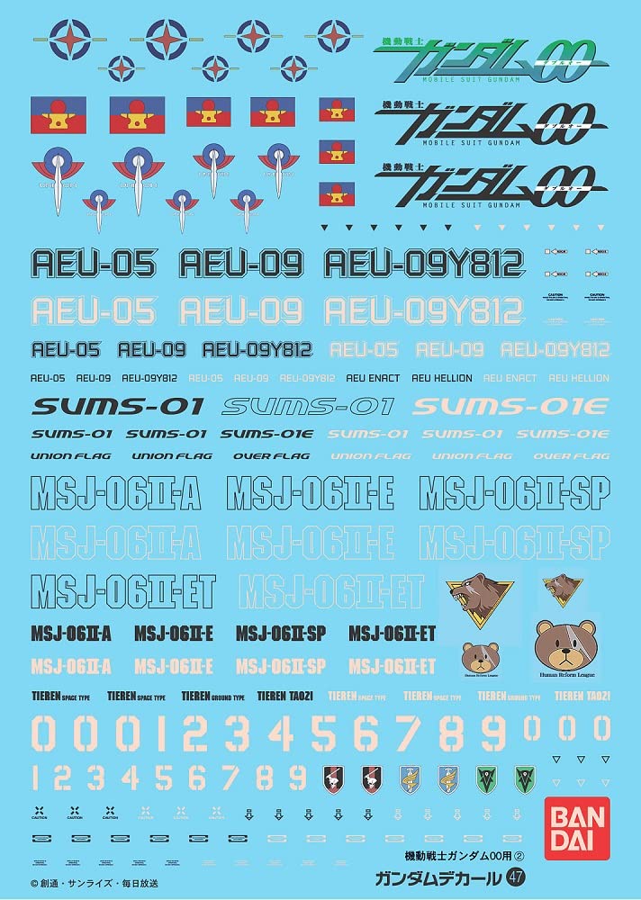 BANDAI Gundam Decal No.47 For 1/144 Gundam 00 Multiuse 2- Japan Figure Store - #1 Bring To You The Best Japanese Goods