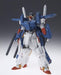Gundam Fix Figuration #0022 Msz-010 Zz Gundam Action Figure Bandai- Japan Figure Store - #1 Bring To You The Best Japanese Goods
