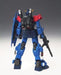 Gundam Fix Figuration #0027 Rx-79bd-1 Blue Destiny Unit 1 Action Figure Bandai- Japan Figure Store - #1 Bring To You The Best Japanese Goods