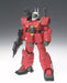 Gundam Fix Figuration #0028 Rx-77-2 Guncannon Action Figure Bandai- Japan Figure Store - #1 Bring To You The Best Japanese Goods