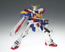 Bandai Spirits Gundam Fix Figuration #0029 God & Nobel Gundam Japan- Japan Figure Store - #1 Bring To You The Best Japanese Goods